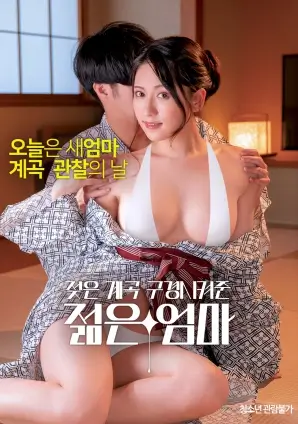 午夜久久久久久久久久 肖申克的救赎